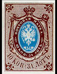 The stamps of Imperial Russia